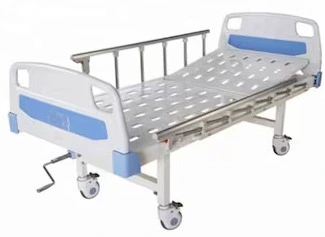 Hospital Beds